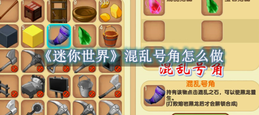 日本人全球对线破大防