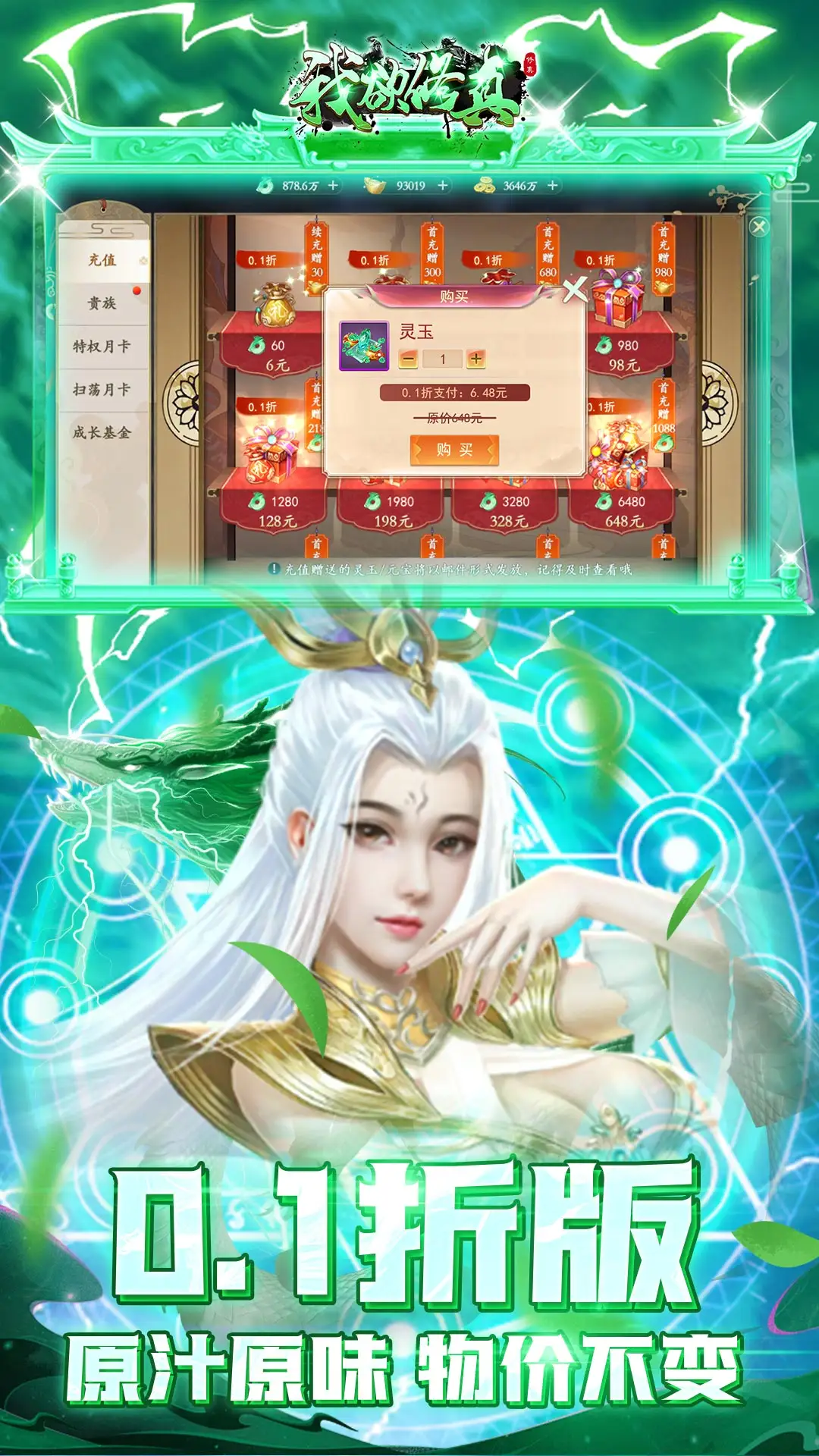 国产偷抇久久精品A片图片