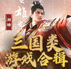 中概股集体飙升大涨