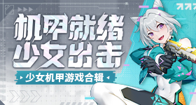 闪闪看见黄一鸣整容害怕