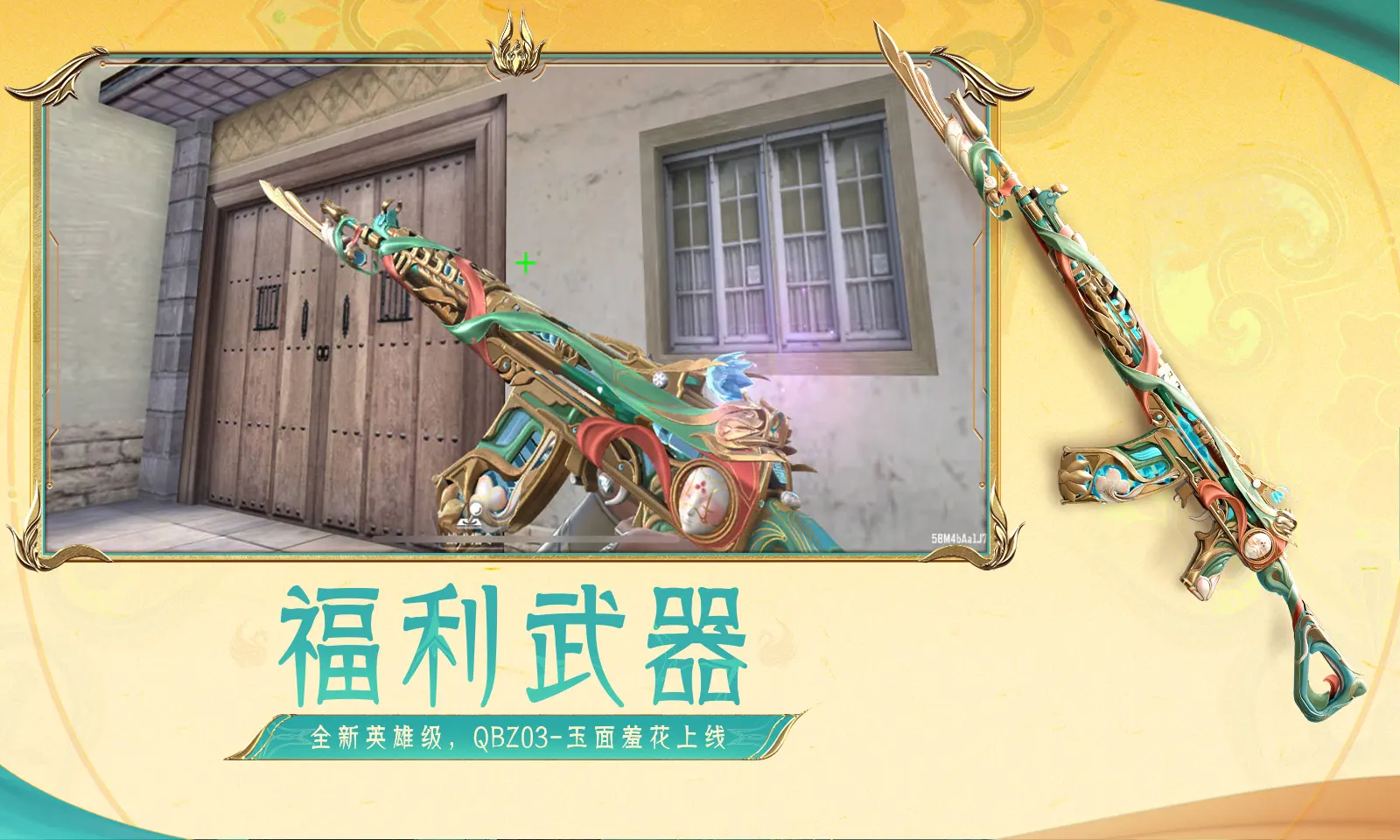 狗狗啃了半年的抽屉还挺有设计感