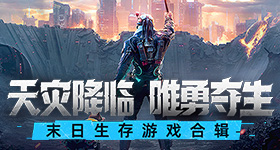 辛纳法网爆冷出局