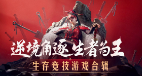 穆祉丞戛纳人气