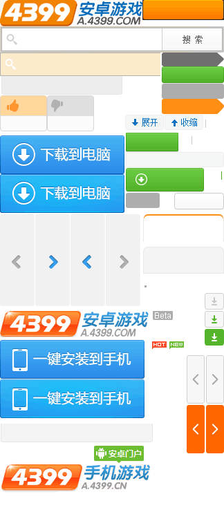 三亚游泳耳朵里爬出了螃蟹