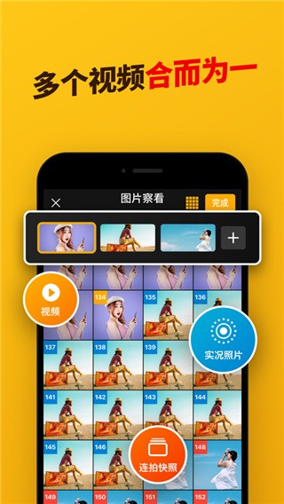 银行人员让村会计找单身穷的办贷款