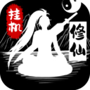 电车之狼攻略桌面端客户版