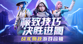 宅宅网 v5.58.1 官方最新版 3