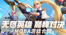 习近平谈中美关系