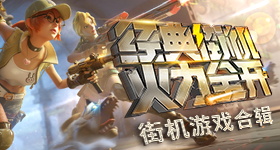 给阿嬷的情书