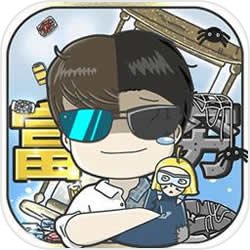 张豆豆情绪稳定后又被孙杨说哭了