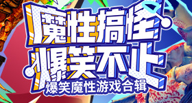 日本担心中美关系稳定自己被晾在一边