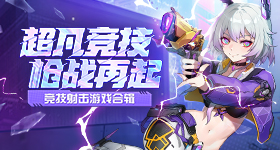 高通总裁安蒙谈中国机遇