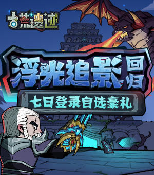 暗恋同事的有福了