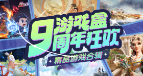 曝徐梦洁受伤