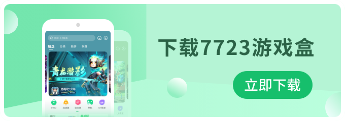 日本爆发大规模反战抗议活动