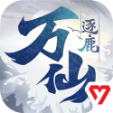 成毅两京十五日生贺图