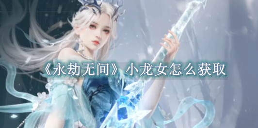 吴镇宇用嘴喂郝蕾吃药