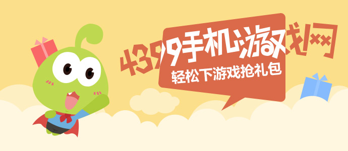 李现看给阿嬷的情书哭得好狼狈