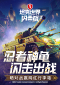 2022国精产品一二三线冰川版