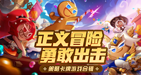 美开发者基于做爆款工具