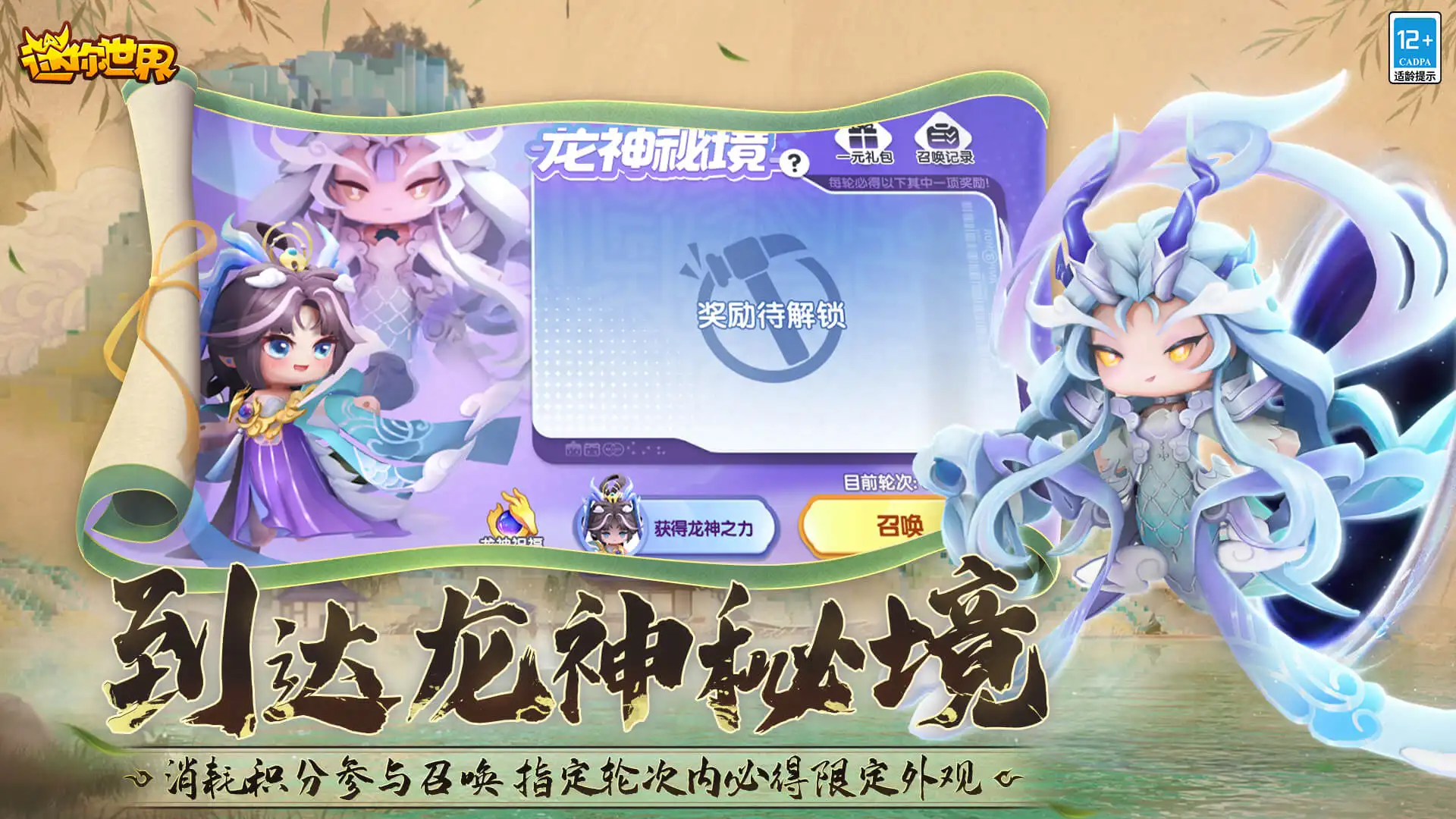 无码视频专区被曝光速通版