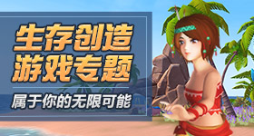 无码视频专区被曝光烈影版