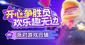 高松任北京大学校长