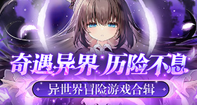 留神峪煤矿现场发现隐藏巷道