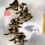 优酷部剧集官宣第二部