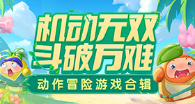 杭州非法代孕窝点现场曝光