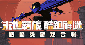 何洁被叶一茜唱哭了