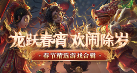 让妈妈丢人的事顺手就做了