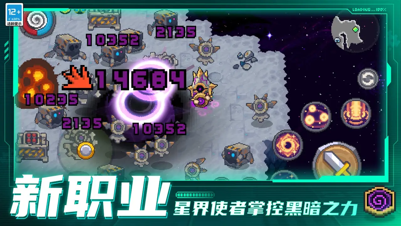 姜乘澜这化妆技术还说啥了