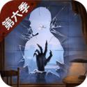 CSGO暴躁妹妹高清 v64.5.1 官方正式版 0