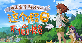 马克龙非洲行翻车