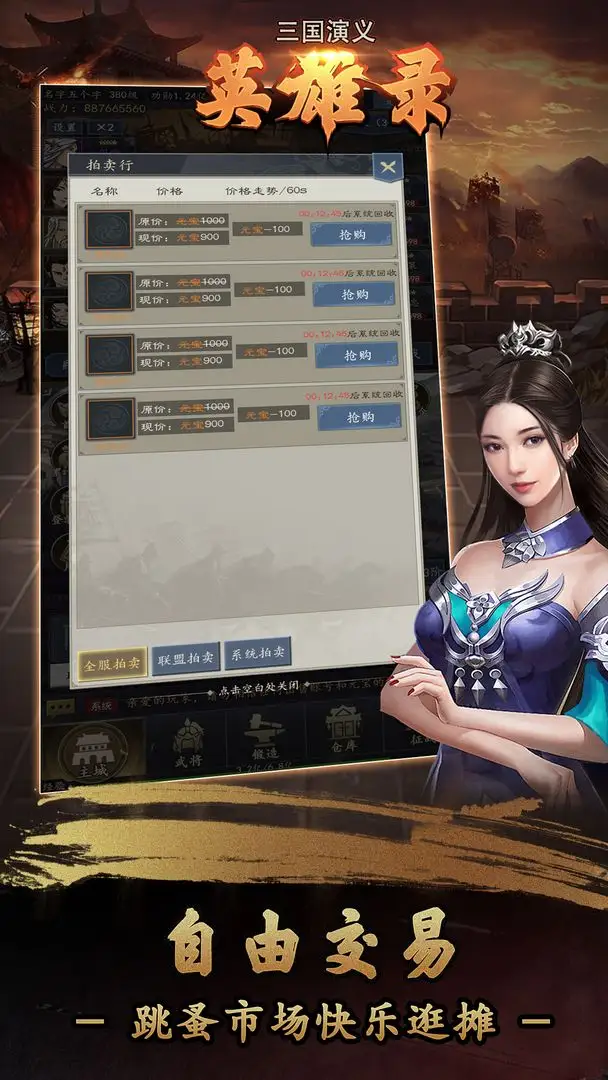 睡前做这个动作秒连续三天都睡得香