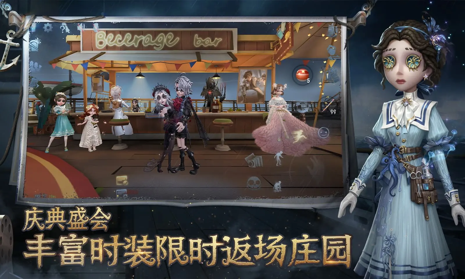藏海传导演回应和肖战二搭