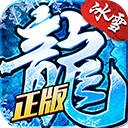 张雪机车夺得冠