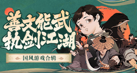 宋亚轩是成龙大哥的队长