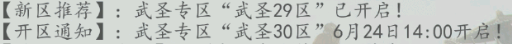 马頔因为心疼李纯去剧组给她做饭