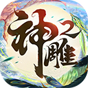 藏海传未公开剧照