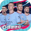 台湾中文狂澜版