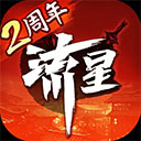 樊振东失分