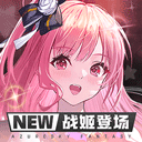 生理性喜欢很容易对人产生误导